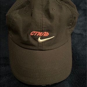 Nike hat